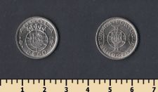  2 1/2  1967