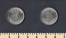  2 1/2  1967