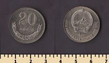 Монголия 20 менге 1981