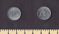 Конго 10 сенжи 1967