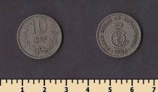 Люксембург 10 сентим 1924