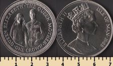 ��� ������ 1 ����� 1985