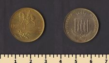 ���-������ 200 ��� 1983