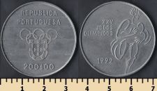 Португалия 200 эскудо 1992
