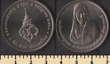 ������� 50 ��� 2017