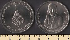 ������� 50 ��� 2017