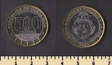 �����-���� 500 ����� 2021