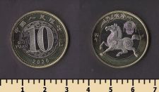 ����� 10 ����� 2026