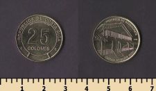 �����-���� 25 ����� 2023