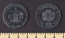 ������� 2 ��������� 2025