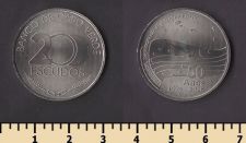 Кабо-Верде 200 эскудо 2025