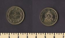 �������� 5 ������� 2012