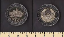 Узбекистан 1000 сом 2022