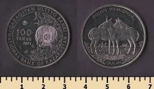 ��������� 100 ����� 2021