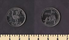 ������� 10 ������ 1997