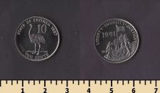 ������� 10 ������ 1997