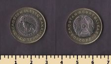 ����� ��������� 5 ����� 100 ����� 2025