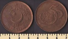 �������� 5 ����� 1995