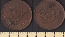 �������� 5 ����� 1995