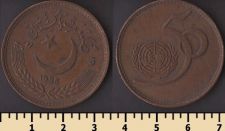 �������� 5 ����� 1995