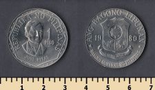  1  1980