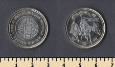  500  2016