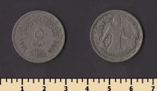 Египет 5 пиастров 1974
