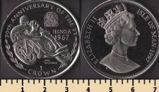 Мэн остров 1 крона 1997
