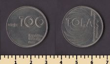 Словения 100 толаров 2001