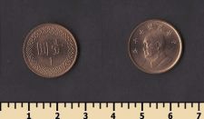 ������� 1 ����� ������ 1981