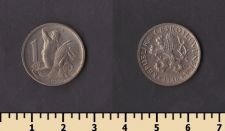 ������������ 1 ����� 1946