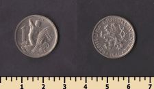 ������������ 1 ����� 1946