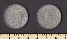 ������� 5 ��� 1946