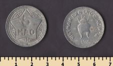 ������� 5 ��� 1946