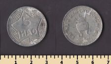 ������� 5 ��� 1946