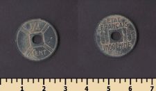 Французский Индокитай 1/4 сентима 1942