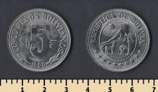  5   1980