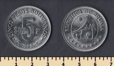  5   1980