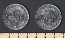  5   1980