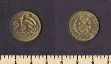 Перу 25 сентаво 1967