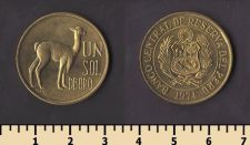 ���� 1 ���� 1974