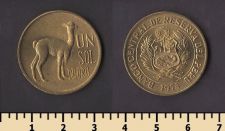 ���� 1 ���� 1975