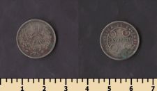 Колумбийский лепрозорий 2 сентаво 1921