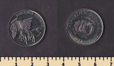 Доминиканская республика 25 сентаво 1991