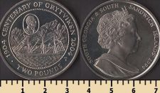 ����� ������� � ����� ���������� ������� 2 ����� 2004