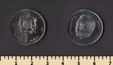 ������� 1 ������ 2016