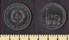 ГДР 5 марок 1988