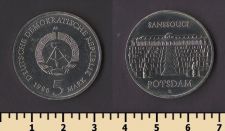 ГДР 5 марок 1986