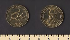 Танзания 100 шиллингов 1994