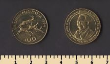 Танзания 100 шиллингов 1994